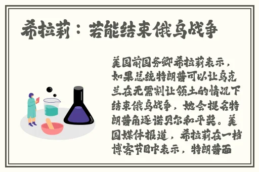 日产精品卡1卡2卡三卡2408
