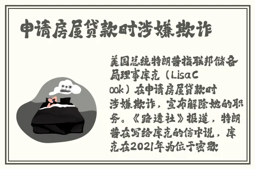 蜜源怎么看app