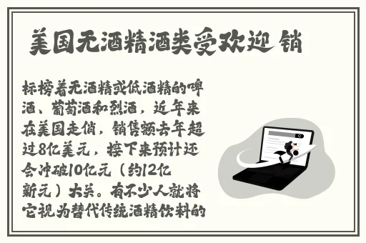 黑色**真丝旗袍恩施的个性特点