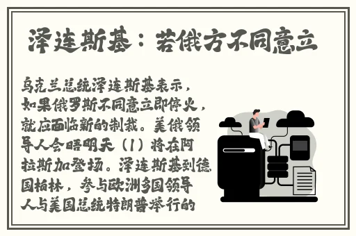 床上打扑克无马塞克**