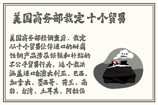 成品大香伊煮和小辣椒的用途