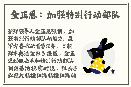 瑶脱了内裤打开腿让人摸