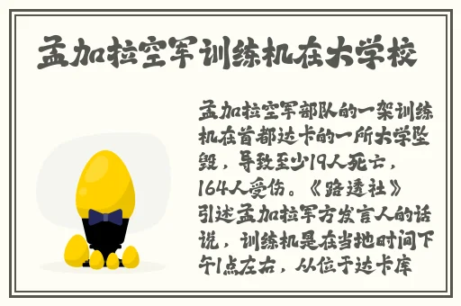 阿阿阿我要飞天了兄妹