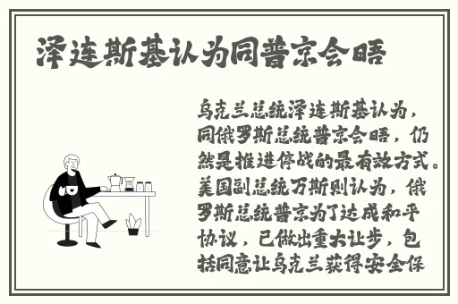 污到你那里滴水不止的说说文